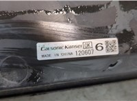  Вентилятор радиатора Nissan Juke 2010-2019 20383626 #3