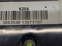  Переключатель отопителя (печки) Chevrolet Cruze 2009-2015 20383637 #3