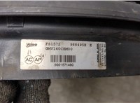 1253K4 Вентилятор радиатора Citroen DS4 2010-2018 20383655 #4