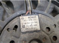 24467444, 0130303304 Вентилятор радиатора Opel Astra H 2004-2010 20383696 #3