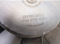 1K0959455EA, 1K0959455ES, 1K0121207T Вентилятор радиатора Volkswagen Golf Plus 20383703 #4
