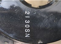  Переключатель поворотов и дворников (стрекоза) Nissan X-Trail (T31) 2007-2015 20383713 #6