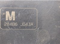  Блок предохранителей Nissan X-Trail (T31) 2007-2015 20383903 #5