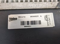8K0959455G, 8K0121207B Вентилятор радиатора Audi A4 (B8) 2007-2015 20384102 #4