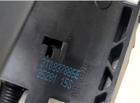 1K8837205F, 5N0837885H Ручка двери наружная Skoda SuperB 2008-2015 20384143 #3