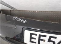  Заглушка буксировочного крюка Ford Mondeo 3 2000-2007 11388055 #14