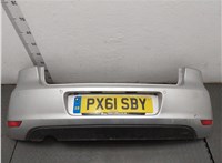  Заглушка буксировочного крюка Volkswagen Golf 6 2009-2012 11388085 #1