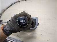  Кулиса КПП Ford Focus 3 2011-2015 20384320 #4