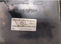 602002224 Вентилятор радиатора Opel Mokka 2012-2019 20384327 #5