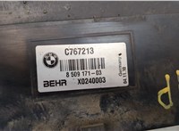 8509171, X0240003 Кожух вентилятора радиатора (диффузор) BMW 5 F10 2010-2016 20384463 #3
