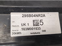 295B04NR2A Батарея высоковольтная Nissan Leaf 2010-2017 20384563 #3