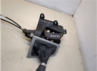  Кулиса КПП Ford Focus 3 2011-2015 20384661 #4