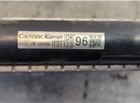  Радиатор охлаждения двигателя Mitsubishi Outlander 2012-2021 20384684 #4