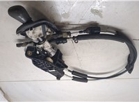 A0002600109 Кулиса КПП Mercedes Sprinter 1996-2006 20384689 #4