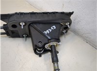  Кулиса КПП Skoda SuperB 2015- 20384692 #3