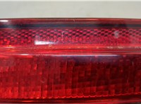  Фонарь (задний) Jaguar XF 2007-2015 20384738 #3