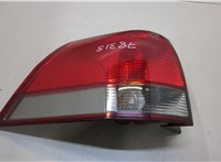  Фонарь (задний) Opel Vectra C 2002-2008 20384946 #1