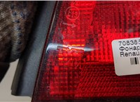  Фонарь (задний) Renault Megane 1996-2002 20384981 #3
