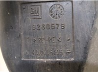  Бачок омывателя Opel Zafira C 2011-2019 20385119 #6