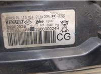 260600024R, 89902928 Фара (передняя) Renault Scenic 2009-2012 20385171 #7