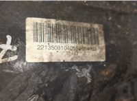  Редуктор моста Mercedes S W221 2005-2013 20385232 #5