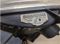 9644151080 Фара (передняя) Citroen Berlingo 2002-2008 20385233 #4