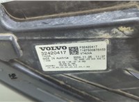 32420417 Фара (передняя) Volvo XC40 20385241 #15