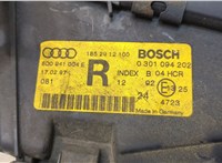  Фара (передняя) Audi A4 (B5) 1994-2000 20385377 #7