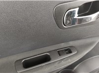  Ручка двери салона Nissan Qashqai 2006-2013 11388622 #6