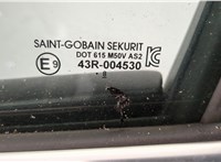  Ручка двери салона Infiniti QX50 2017- 11388791 #6