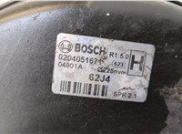  Цилиндр тормозной главный Suzuki Swift 2003-2011 20386041 #6