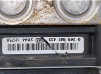  Блок АБС, насос (ABS, ESP, ASR) Peugeot 5008 2009-2016 20386059 #3