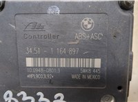  Блок АБС, насос (ABS, ESP, ASR) BMW 3 E46 1998-2005 20386154 #3