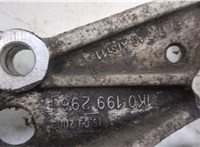 Рычаг подвески Skoda Octavia (A5) 2004-2013 20386156 #2