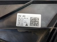 5Q0121203DE Вентилятор радиатора Skoda Kodiaq 20386189 #3