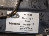 JEC500790 Отопитель автономный Land Rover Range Rover Sport 2005-2013 20386243 #2