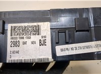  Блок предохранителей Ford Kuga 2016-2019 20386469 #4