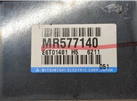 MR577140 Блок управления двигателем Mitsubishi Montero Sport / Pajero Sport 1996-2008 20386476 #4