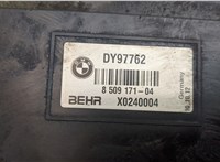 8509171, X0240004 Кожух вентилятора радиатора (диффузор) BMW 5 F10 2010-2016 20386517 #4