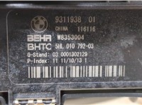 9311938, W8353004 Двигатель отопителя (моторчик печки) BMW 5 F10 2010-2017 20386576 #3