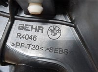 9311938, W8353004 Двигатель отопителя (моторчик печки) BMW 5 F10 2010-2017 20386576 #4