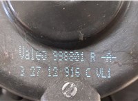 1K2819015C Двигатель отопителя (моторчик печки) Volkswagen Passat 7 2010-2015 Европа 20386584 #3