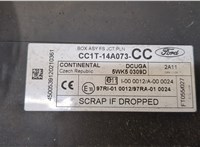  Блок управления BSI (Блок предохранителей) Ford Transit 2006-2014 20386831 #2