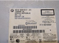  Магнитола BMW 3 F30 2012-2019 20386859 #2