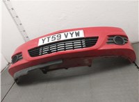  Бампер Opel Meriva 2003-2010 20386896 #16