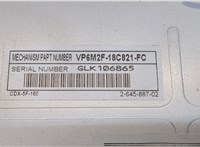  Магнитола Ford Mondeo 4 2007-2015 20386924 #3
