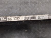 4N5H19710AC Радиатор кондиционера Volvo S40 2004- 20387037 #2