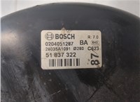 4535X6 Усилитель тормозов вакуумный Peugeot Boxer 2006-2014 20387429 #3