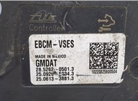 20774269 Блок АБС, насос (ABS, ESP, ASR) Chevrolet Captiva 2006-2011 20385834 #5