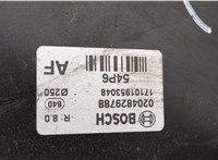 Цилиндр тормозной главный Suzuki Vitara 2014- 20387499 #4
